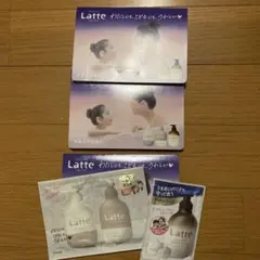 ラッテ　試供品のサムネイル