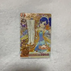 ソレイユ 霧矢あおい アイカツアンコール サンライズスターウェイシューズ