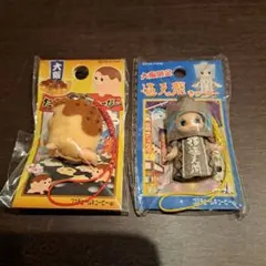 Item thumbnail for item 093432a0-73a5-49fe-9021-5cf15ef92926