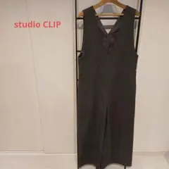 studio CLIP　きれいめオールインワン