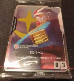 2026年最新】バンダイカードフェス 入場特典の人気アイテム - メルカリ