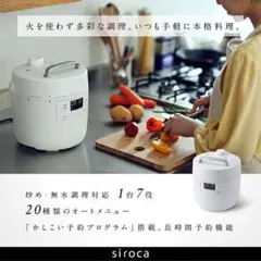 2026年最新】SP-2DF231の人気アイテム - メルカリ