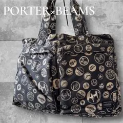 2026年最新】PORTER BEAMS boyの人気アイテム - メルカリ
