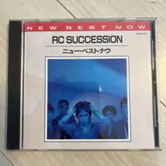 【激レア】RC SUCCESSION ニュー・ベストナウ