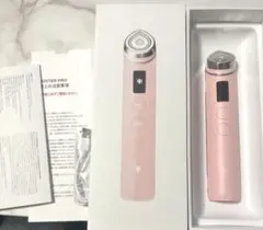 2026年最新】ブースタープロ age-rの人気アイテム - メルカリ