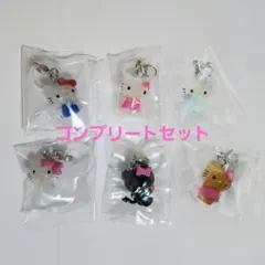 ハローキティめじるしアクセサリー　コンプリート