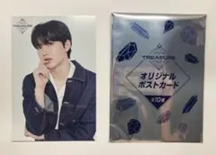 UNILEVER TREASURE オリジナルポストカード ジュンギュ