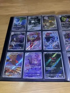 マギアナ スペシャルジャンボカードパック ボルケニオンEX PROMO PSA9