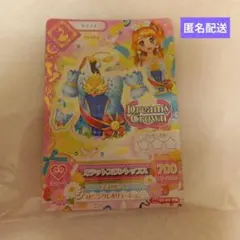 アイカツ　オデットスワントップス プレミアム 大空あかり