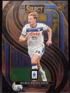 Marco Brescianini RC Atalanta BC