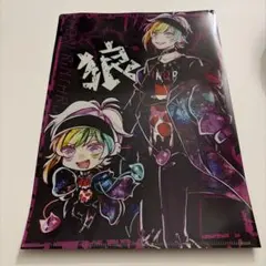 2026年最新】狼ゲームの人気アイテム - メルカリ