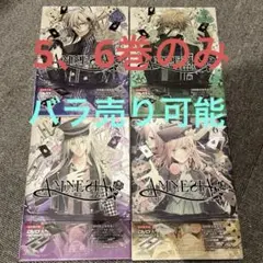 Item thumbnail for item 7e62de03-ce31-40f6-a146-bcc675fca69e