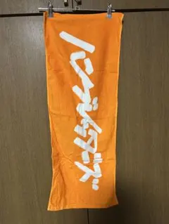 2026年最新】ハンブレッターズ タオルの人気アイテム - メルカリ