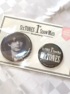 松村北斗さん 缶バッジ 缶バッチ SixTONES