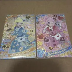 アイプリカード⭐︎バレンタインレター⭐︎みつき・ひまり⭐︎2枚セット
