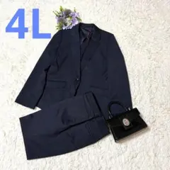 17号　4L相当　HILTON　パンツスーツ　ビジネススーツ ウォッシャブルのサムネイル