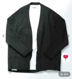 【BAYFLOW】クラフトスエードカーディガン