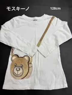 Item thumbnail for item 33df28bb-8bda-44d3-8af2-d7a675960b8a