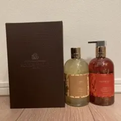 【未使用】MOLTON BROWN ハンドウォッシュ&ボディウォッシュセット