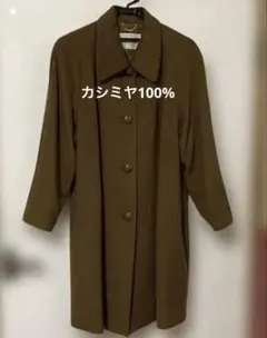 2026年最新】antraci コートの人気アイテム - メルカリ