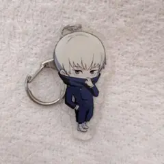 『狗巻棘』キーホルダー