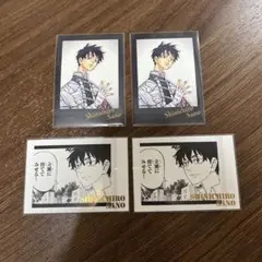 佐野真一郎　東リべ　新体験展　最後の世界線　パシャこれ