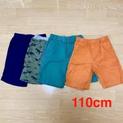 110cm ズボン ハーフパンツ 4点セット GU ユニクロ ベルメゾン