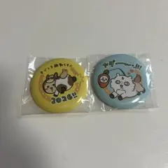 ちいかわ ハッピーバッグ2026（午年）　缶バッジ