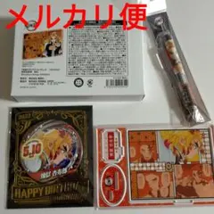 鬼滅の刃 ジャンプショップ 2022 バースデー 煉獄杏寿郎 4点