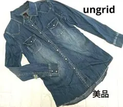 【美品】ungrid デニムシャツ ダメージ インディゴ ウエスタン ケミカル