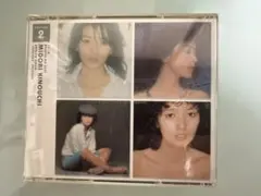 2026年最新】CD 木之内みどり ベストの人気アイテム - メルカリ