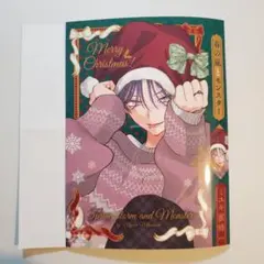 花とゆめ キャラクターグッズ