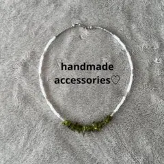 天然石　ビーズ　ネックレス　ハンドメイド　シルバー　ライトグリーン　チョーカー
