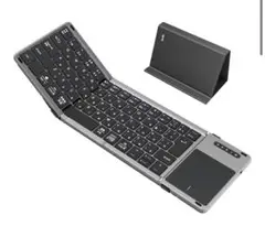 折りたたみ キーボード bluetooth ワイヤレス キーボード タッチパッド