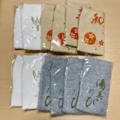 湯たび 湯足袋 12足セット