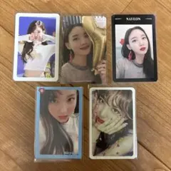 TWICE ナヨン トレカ 5枚セット