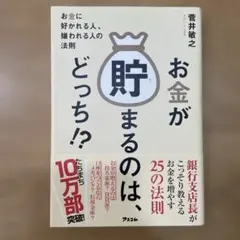 Item thumbnail for item 2efe353d-3649-4f46-b97a-6887dd76e125