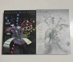 マキ　プロフ必読様 リクエスト 3点 まとめ商品