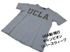 Kurosawa様 リクエスト 2点 まとめ商品