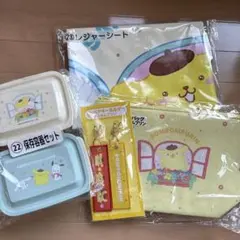 サンリオ1番くじ　ポムポムプリンセット