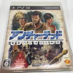 Item thumbnail for item 3a1f9bde-88b7-4c81-8fbc-1f8babea03d5