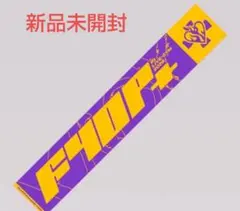B'z LIVE-GYM FYOP+ ループタオル - メルカリ