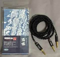 2025年最新】nobunaga labs 霧降の人気アイテム - メルカリ