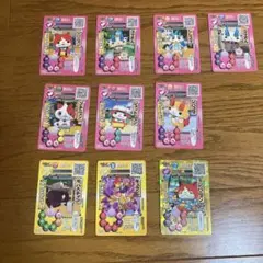 2026年最新】妖怪ウォッチ カード レアの人気アイテム - メルカリ