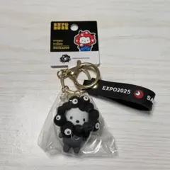 ポチャッコ 黒ミャクミャク キーホルダー