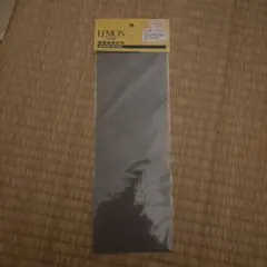 Item thumbnail for item 37285ae7-33bc-4ef3-bddd-331ab19edde6