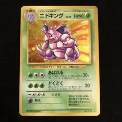 yasu様 リクエスト 2点 まとめ商品