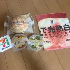 2026年最新】セブンイレブン 一番くじの人気アイテム - メルカリ