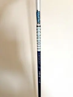 freaks様】Tour AD PT-6 S 45.25インチ PING - メルカリ