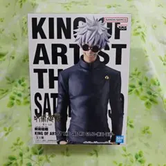 呪術廻戦　KING OF ARTIST THE SATORU GOJO